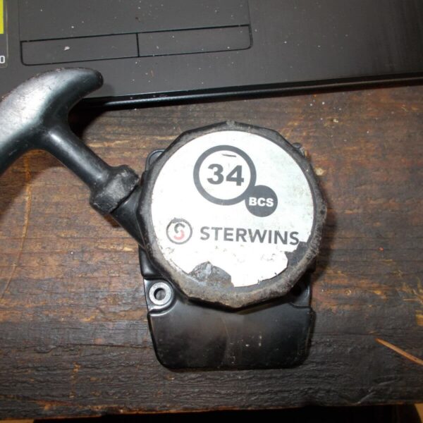 Lanceur DEBROUSSAILLEUSE STREWINS 34