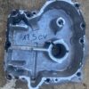 Bas moteur Briggs stratton 795903