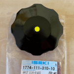Bouchon essence ISEKI origine 177411131010
